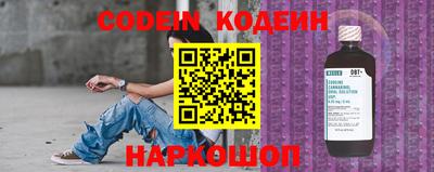 MDMA Premium VHQ Гудермес