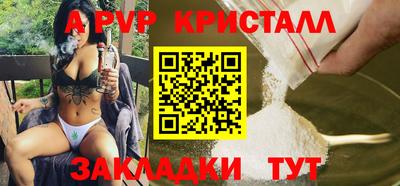 MDMA Premium VHQ Гудермес