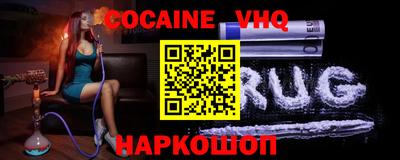 MDMA Premium VHQ Гудермес