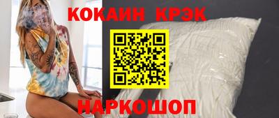 MDMA Premium VHQ Гудермес