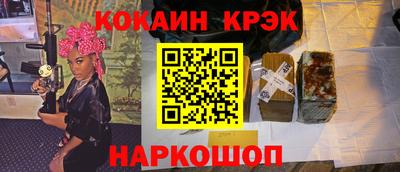 MDMA Premium VHQ Гудермес
