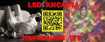 мефедрон мука Гулькевичи