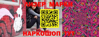 MDMA Premium VHQ Гудермес