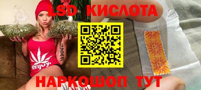 MDMA Premium VHQ Гудермес