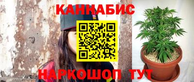 мефедрон мука Гулькевичи
