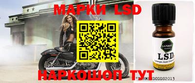 мефедрон мука Гулькевичи