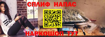 MDMA Premium VHQ Гудермес