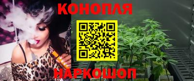 мефедрон мука Гулькевичи