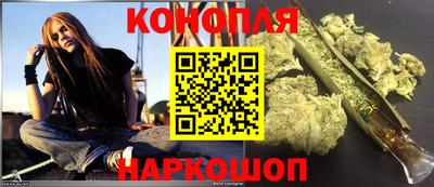 мефедрон мука Гулькевичи