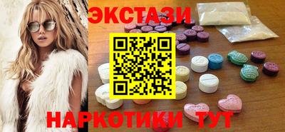 мефедрон мука Гулькевичи