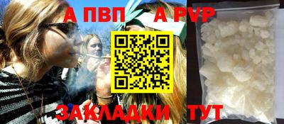 MDMA Premium VHQ Гудермес