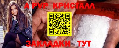 дмт Гуково