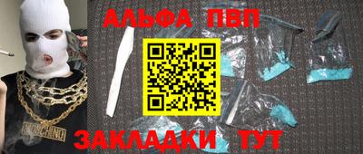 MDMA Premium VHQ Гудермес