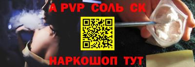MDMA Premium VHQ Гудермес