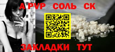 MDMA Premium VHQ Гудермес