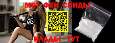 MDMA Premium VHQ Гудермес