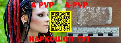 мефедрон мука Гулькевичи