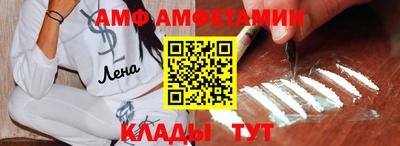 MDMA Premium VHQ Гудермес