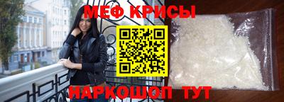 MDMA Premium VHQ Гудермес