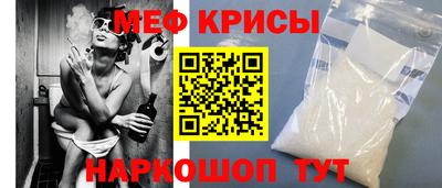 дмт Гуково