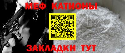 дмт Гуково
