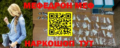 MDMA Premium VHQ Гудермес